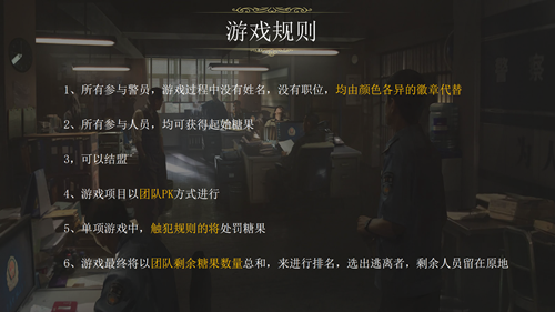 迷尘-（面具世界）(2)_04.png